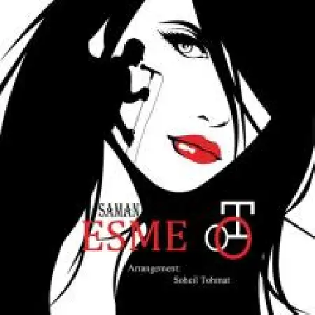 دانلود اهنگ سامان بهرامی اسم تو