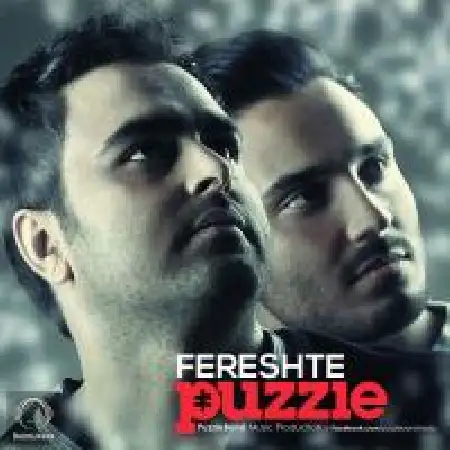 دانلود اهنگ پازل باند فرشته