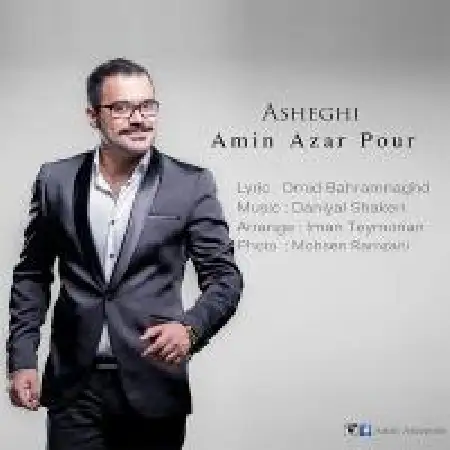 دانلود آلبوم تک اهنگ ها از امین آذرپور