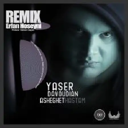 دانلود اهنگ یاسر داودیان عاشقت هستم