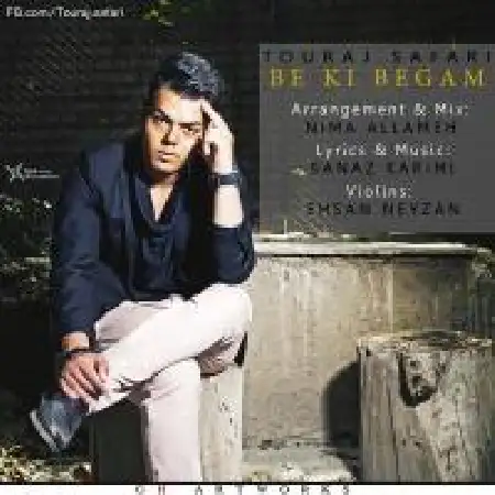 دانلود اهنگ تورج سفری به کی بگم