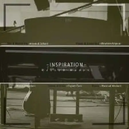 دانلود اهنگ مسعود مدنی الهام