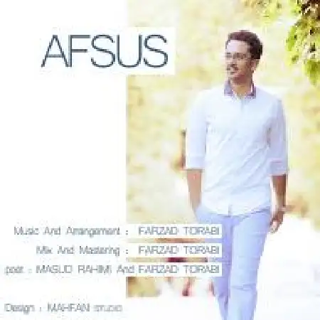 دانلود اهنگ فرزاد ترابی افسوس