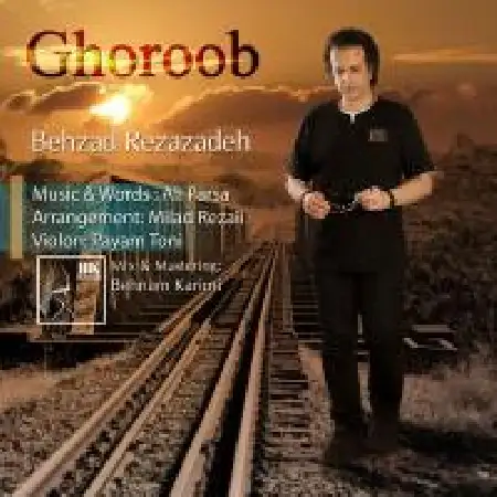 دانلود اهنگ بهزاد رضازاده غروب