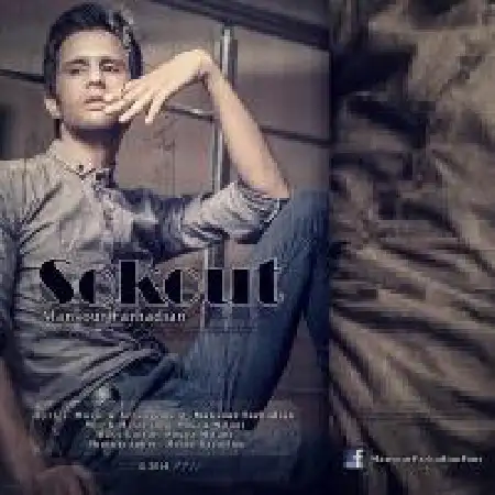 دانلود اهنگ منصور فرهادیان سکوت