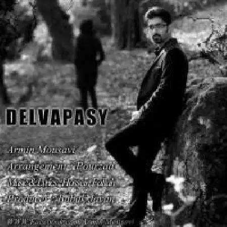 دانلود آلبوم تک اهنگ ها از آرمین موسوی