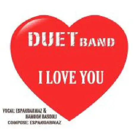 دانلود اهنگ گروه دوئت دوسش دارم