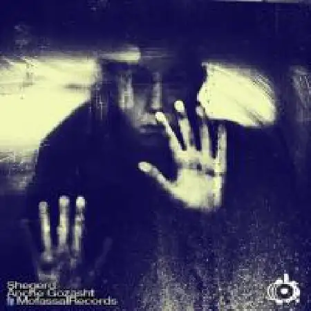 دانلود اهنگ شگرد آنچه گذشته