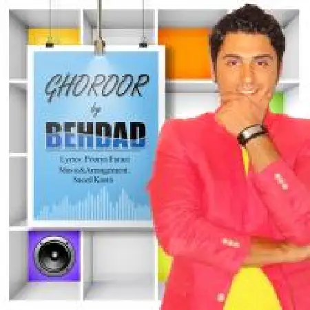 دانلود اهنگ بهداد کریمی منش غرور