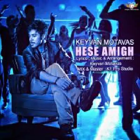 دانلود آلبوم تک اهنگ ها از کیوان مطوس