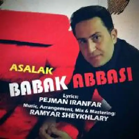 دانلود اهنگ بابک عباسی عسلک