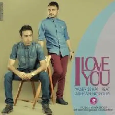 دانلود آلبوم تک اهنگ ها از یاسر صحتی