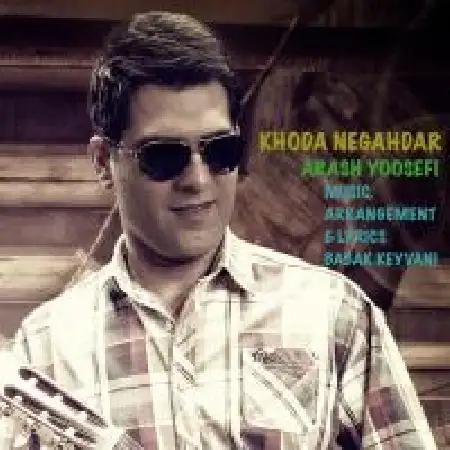 دانلود اهنگ آرش یوسفی خدانگهدار