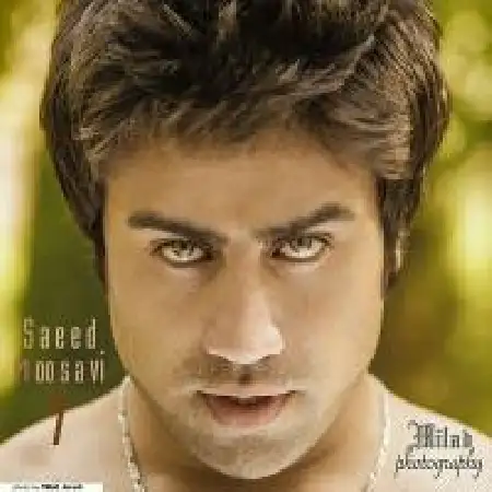 دانلود اهنگ سعید موسوی هفت