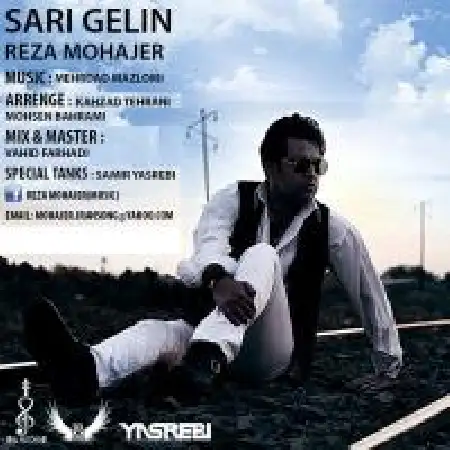 دانلود اهنگ رضا مهاجر Jan Badandan