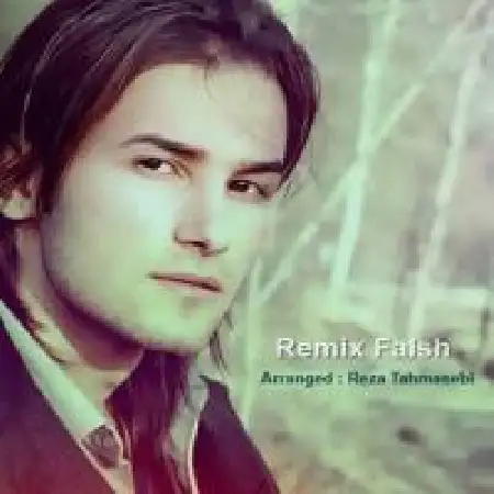 دانلود اهنگ مهدی احمدوند فالش ( ریمیکس )