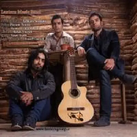 دانلود اهنگ گروه لنترن احساس