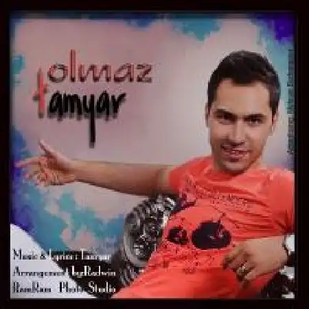 دانلود اهنگ تامیار الماز