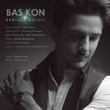 دانلود اهنگ بهروز نظری بس کن