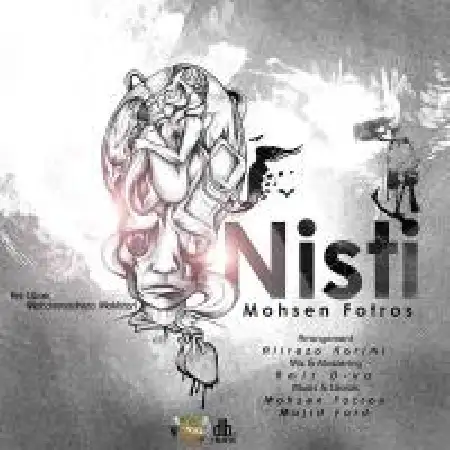 دانلود اهنگ محسن فطرس نیستی