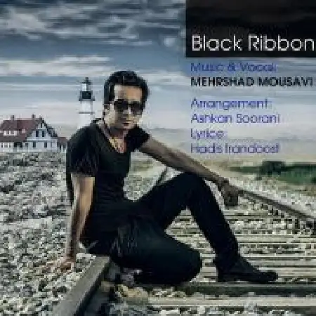 دانلود اهنگ مهرشاد موسوی ربان سیاه