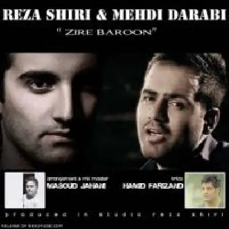 دانلود اهنگ رضا شیری زیر بارون با حضور مهدی دارابی