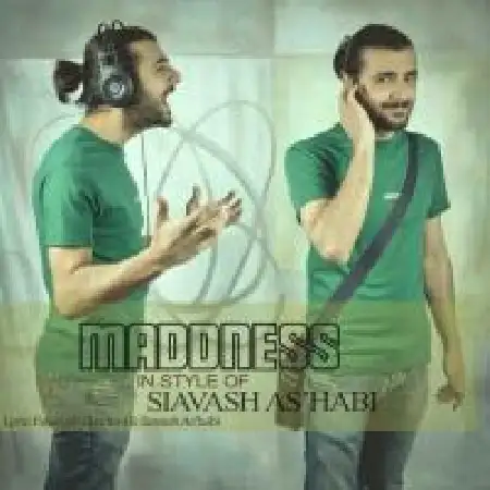 دانلود اهنگ سیاوش اصحابی جنون