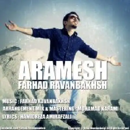 دانلود آلبوم تک اهنگ ها از فرهاد روانبخش