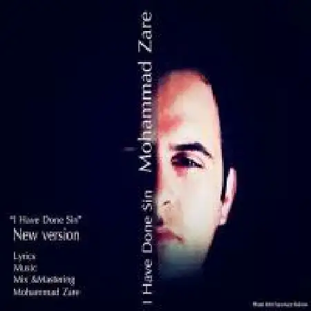 دانلود اهنگ محمد زارع خطا کردم