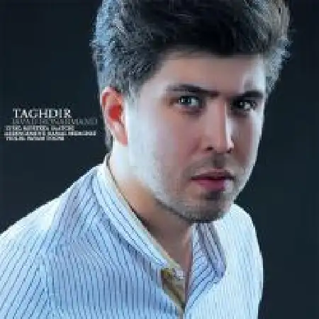 دانلود آلبوم تک اهنگ ها از جواد هنرمند