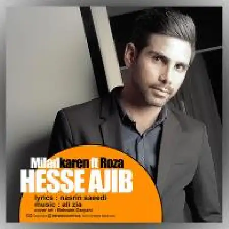 دانلود آلبوم تک اهنگ ها از میلاد کارن