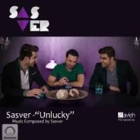 دانلود اهنگ سسور بدشانسی