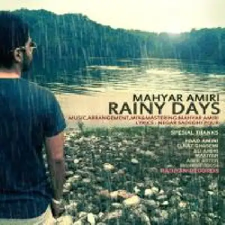 دانلود اهنگ مهیار امیری روزای بارونی