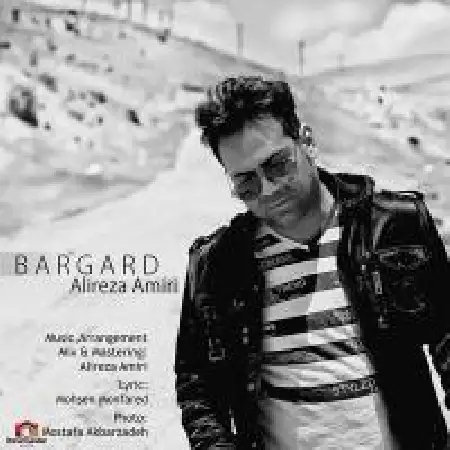 دانلود اهنگ علیرضا امیری برگرد