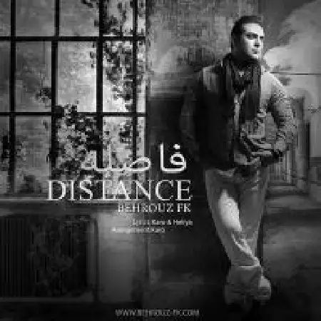 دانلود اهنگ بهروز اف کی فاصله