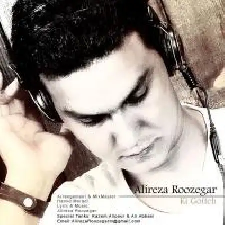 دانلود اهنگ علیرضا روزگار کی گفته