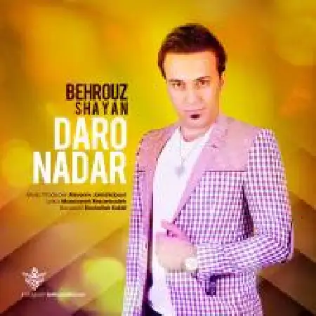 دانلود اهنگ بهروز شایان دارو ندار