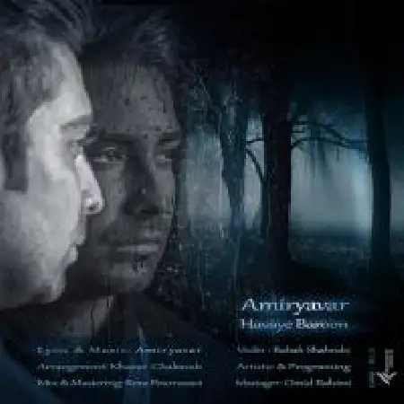 دانلود آلبوم تک اهنگ ها از امیر یاور