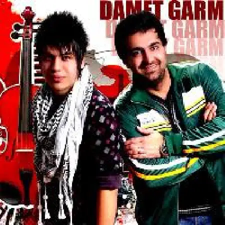 دانلود آلبوم تک اهنگ ها از حمید کریمی