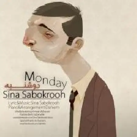 دانلود اهنگ سینا سبک روح دوشنبه