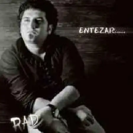 دانلود اهنگ راد Entezar