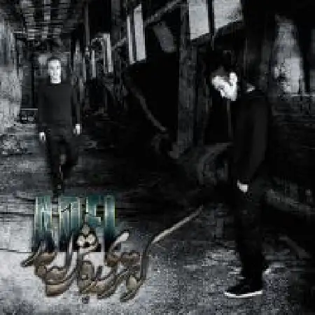 دانلود اهنگ عادل Hay La Daxi Dnya