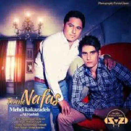 دانلود اهنگ مهدی کاکازاده طعم نفس با حضور علی رشیدی