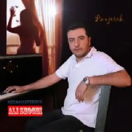 دانلود اهنگ علی شوقی پنجره