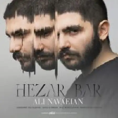 دانلود آلبوم تک اهنگ ها از علی نواییان