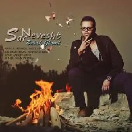 دانلود آلبوم تک اهنگ ها از بابک قمی