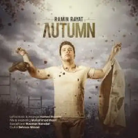 دانلود اهنگ رامین رعیت پاییز