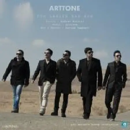 دانلود آلبوم تک اهنگ ها از آرتتون