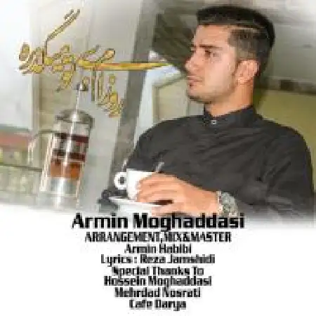 دانلود آلبوم تک اهنگ ها از آرمین مقدسی