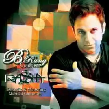 دانلود اهنگ راشا بی رنگ